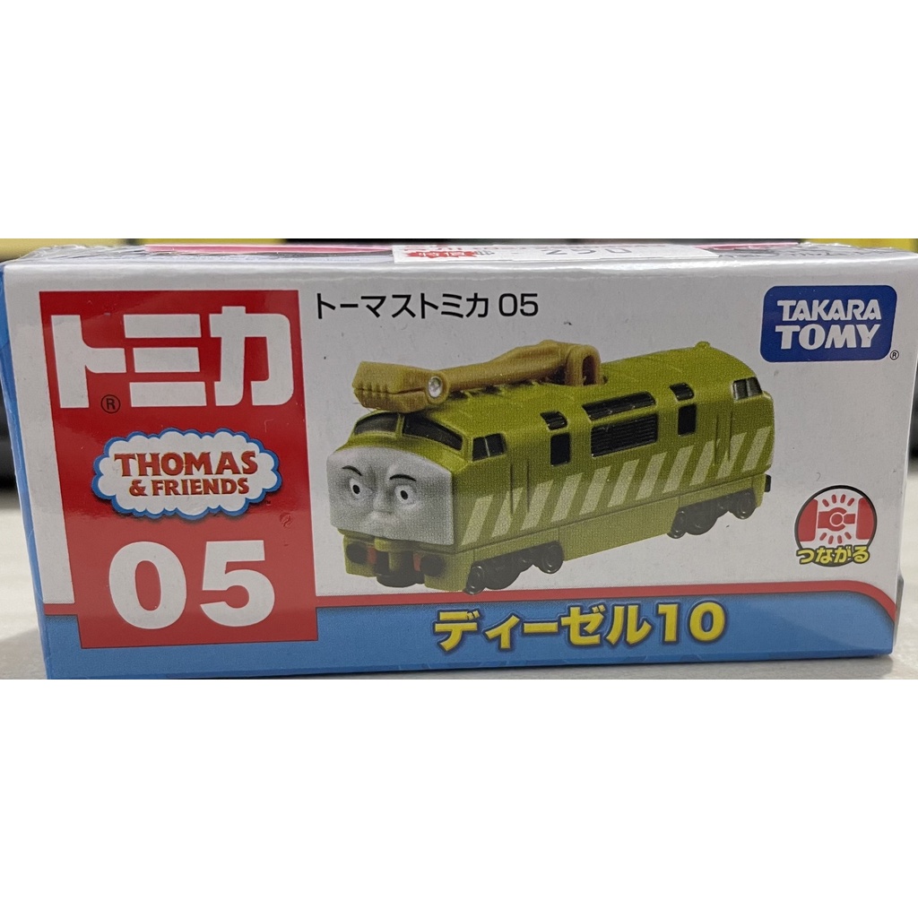 【合川玩具】現貨 Tomica 多美小汽車 湯瑪士小火車 05