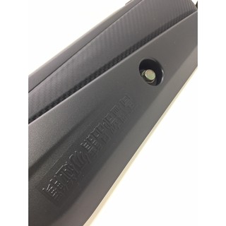 【JUST醬家】VJR 125 原廠型 卡夢壓花 排氣管護蓋 排氣管護片 LHJ6 防燙蓋 （附卡夢飾條 附螺絲墊片）
