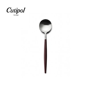 【Cutipol】GOA系列-棕柄霧面不銹鋼-12 cm咖啡匙 葡萄牙手工餐具