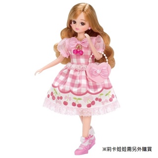 【預購】TAKARA TOMY莉卡娃娃 licca 莉卡 莉卡娃娃衣服 莉卡 粉紅櫻桃裝