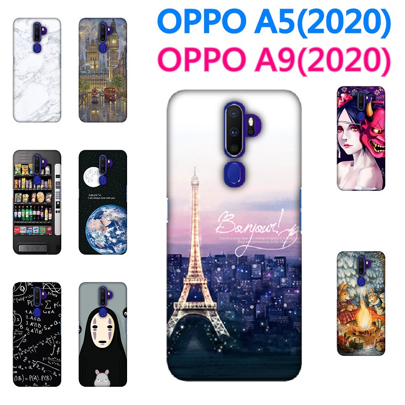 [A9 軟殼] OPPO A5 A9 (2020) 手機殼 外殼