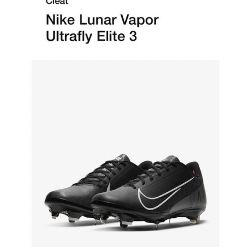nike lunar vapor ultrafly elite 3