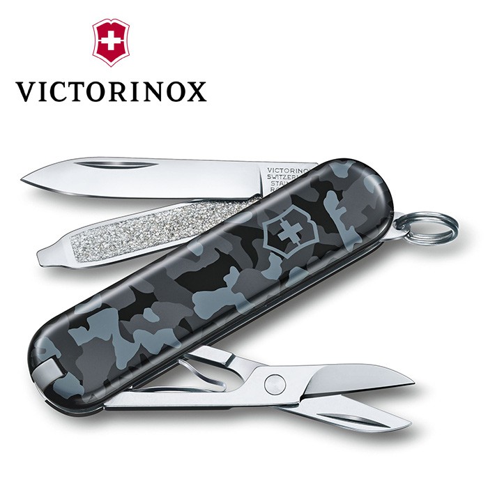【Victorinox 瑞士維氏】Class SD 7用瑞士刀 基本款 海軍迷彩 (0.6223.942)