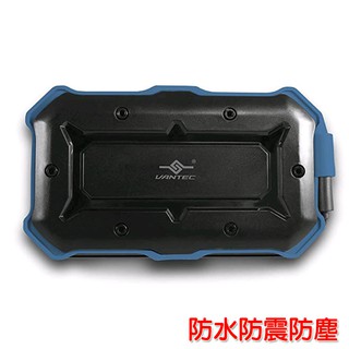 凡達克-2.5吋USB3.0防震防水外接盒-Nex Star-RT