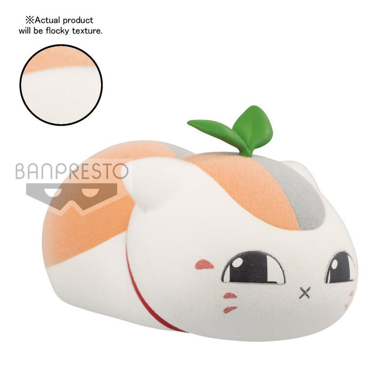 玩日藏預購7月景品夏目友人帳fluffy Puffy 貓咪老師三胞胎b款植絨玩偶緣結空蟬9cm 蝦皮購物