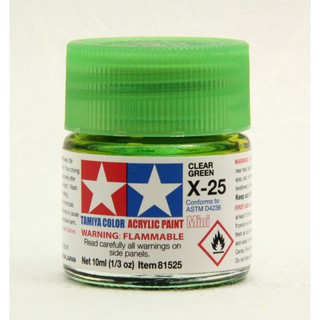 ◆弘德模型◆ 田宮 壓克力漆 X-25 亮光透明綠色 10ml Clear Green Tamiya 水性 81525