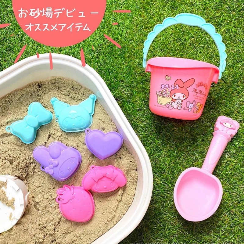 日本正版 美樂蒂 塑膠小水桶 玩沙工具桶草莓 6入造型沙模玩具 糖果籃 置物筒 收納提籃 扮家家酒玩具 酷洛米 草莓沙模