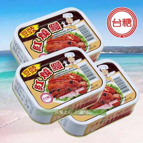 台糖 豆豉紅燒鰻魚(100g/3罐/組)_超商及店到店建議上限6組