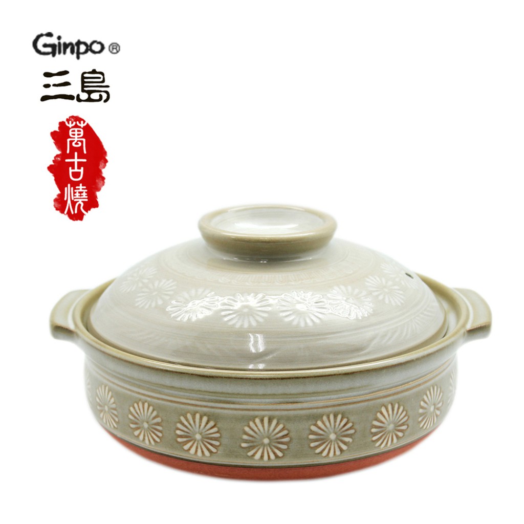 好市多x免運 日本萬古燒花三島七 八 九號砂鍋ginpo 日本製 蝦皮購物