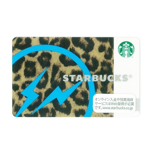 Starbucks 日本星巴克 2013 籐原浩豹紋隨行卡