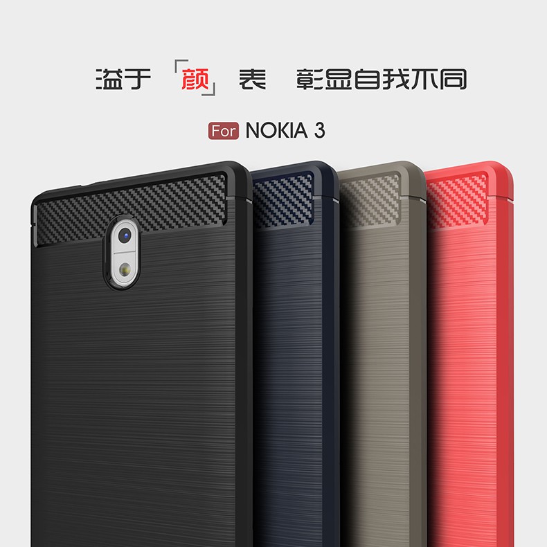 軟套【geek3c】Nokia 3 (2017) 碳纖維 髮絲紋 TPU保護套 黑紅藍灰4色 ku