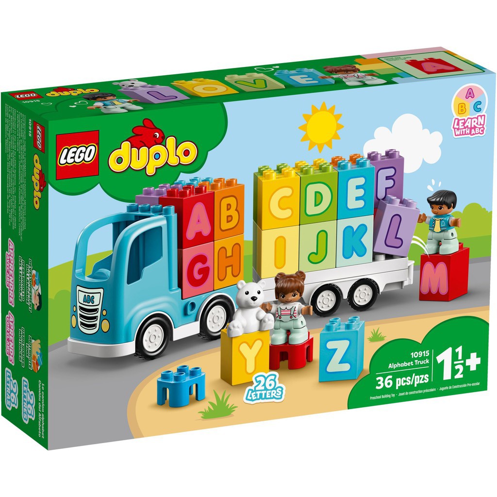（卡司 正版現貨）LEGO 樂高 10915 DUPLO 得寶 字母卡車