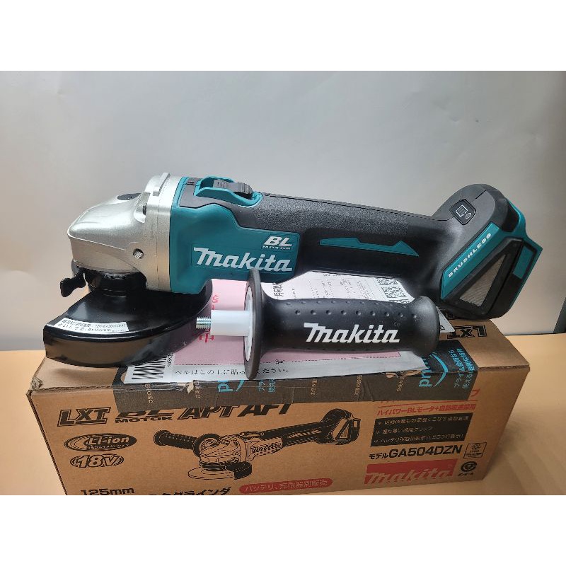 「咪醬職人五金」18v 牧田 makita ga504 5寸砂輪機 dga404 dga508