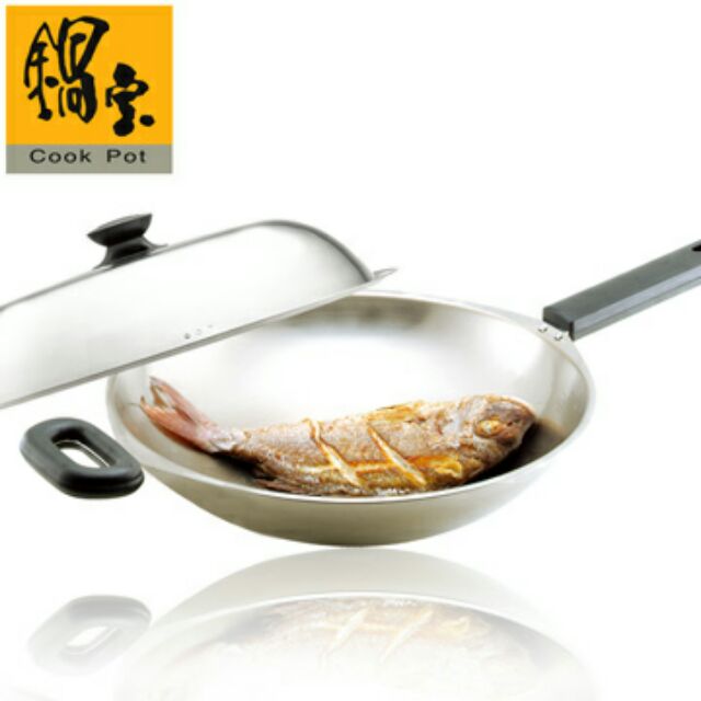 鍋寶煎大師不鏽鋼奈米炒鍋（36公分）