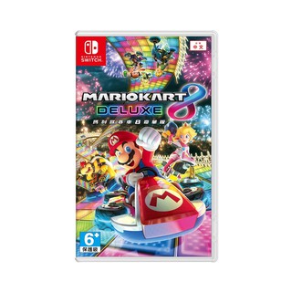 Nintendo Switch 任天堂 瑪利歐賽車 8 豪華版 中文版 現貨 廠商直送