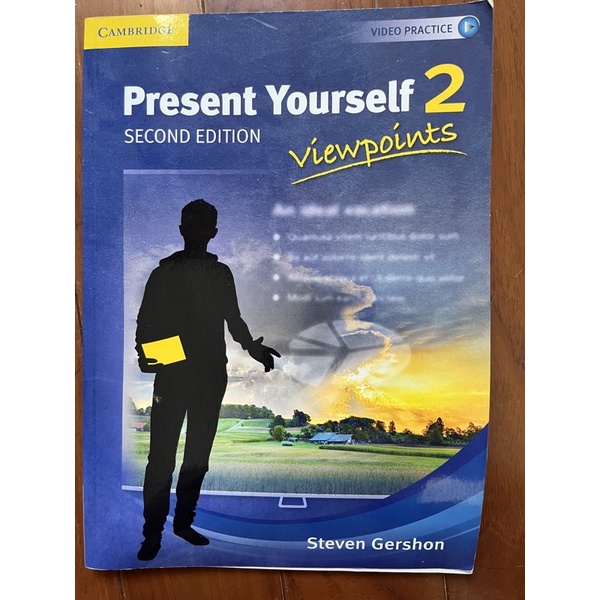 Present Yourself 2 Student's Book: Viewpoints/Steven Gershon