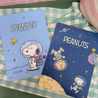 💗正版現貨💗史努比 16K 墊板 桌墊 開學 卡通 可愛 療癒 查理布朗 文具 注音 Snoopy 胡士託