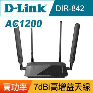 限時特惠  DLINK 友訊 DIR-842 無線網路分享器 三年保固 /2