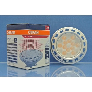 OSRAM 歐司朗 星光 LED AR111 13W 投射燈 24D (3000K)
