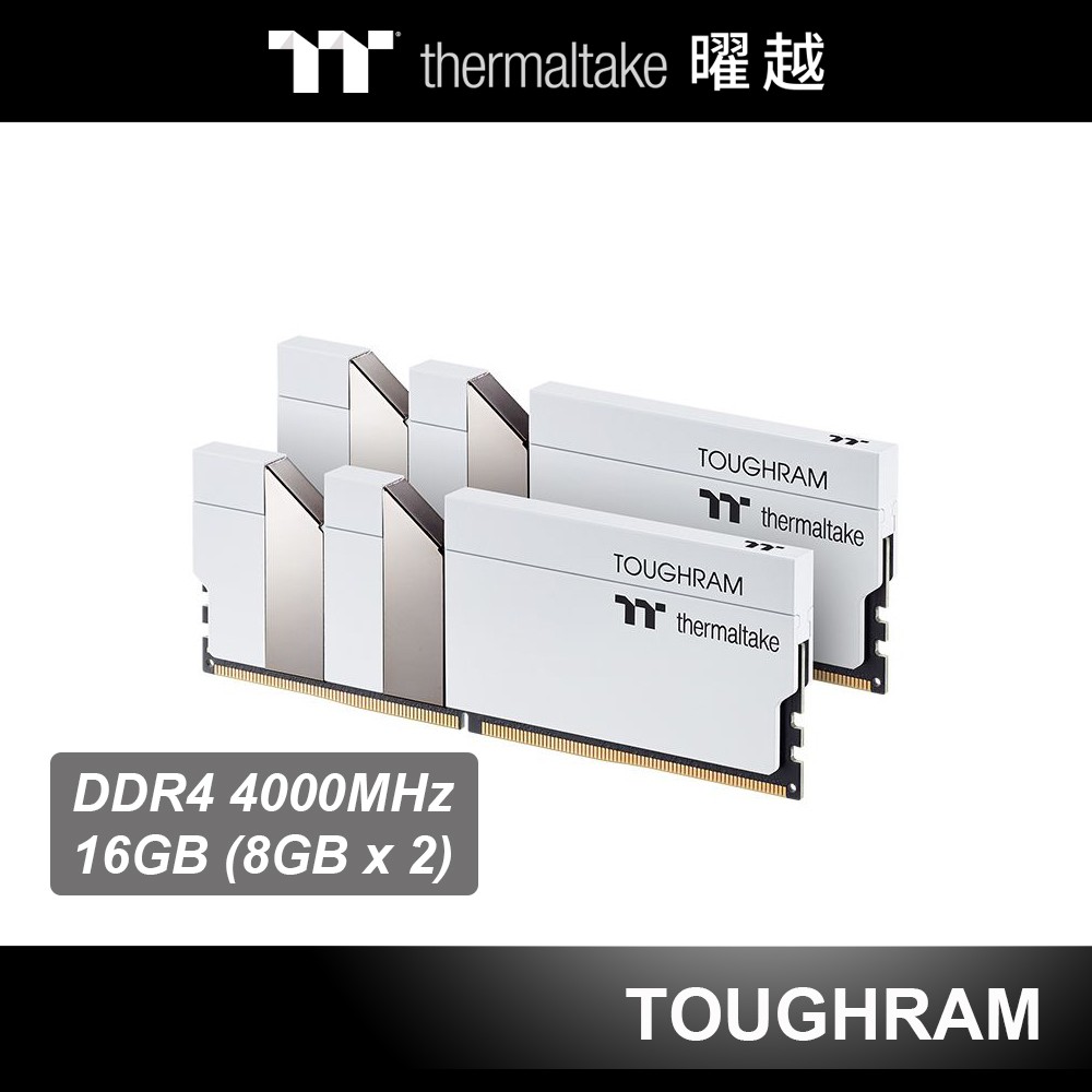 曜越 TOUGHRAM 鋼影  DDR4 4000MHz 16GB 記憶體 (8GBx2) 白色