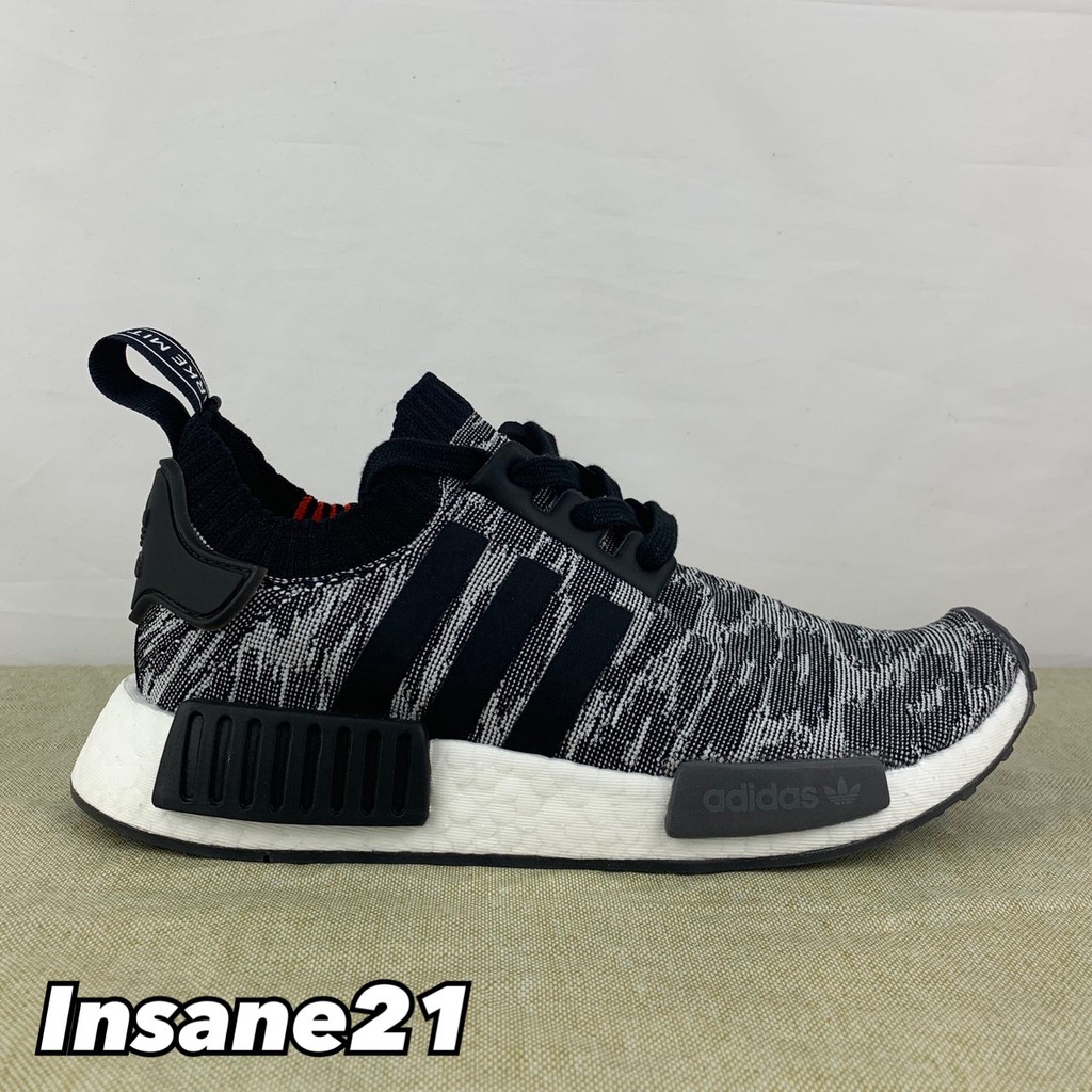 nmd r1 pk cq2444