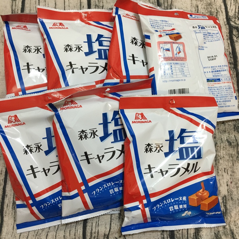 日本 森永鹽牛奶糖 92g 現貨