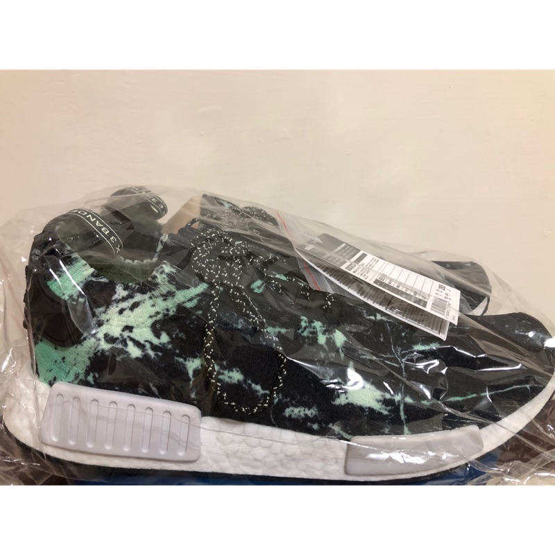adidas nmd r1 aero green