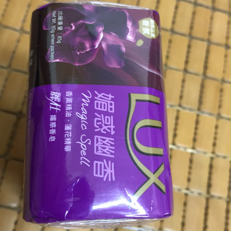 Lux 魅惑幽香香皂