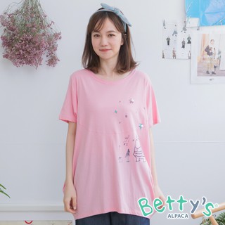 betty’s貝蒂思(91)小森林印花繡線寬版上衣(粉色)