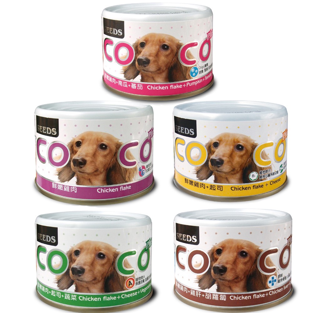 【聖萊西Seeds惜時】COCO Plus愛犬機能餐罐160g 狗罐頭