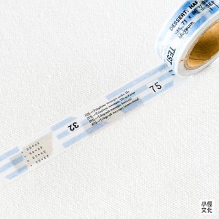 【ヨハク】日本進口 yohaku ヨハク原創系列 和紙膠帶 - 條紋圖案 ( Y-006 )