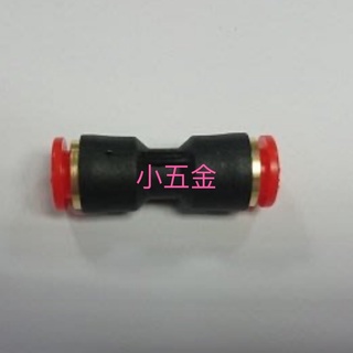 🌟熊88小五金 臺製 SPU-8 相接二通接頭 5*8 省力接頭 快速接頭 風管 空壓機 PU管 對接