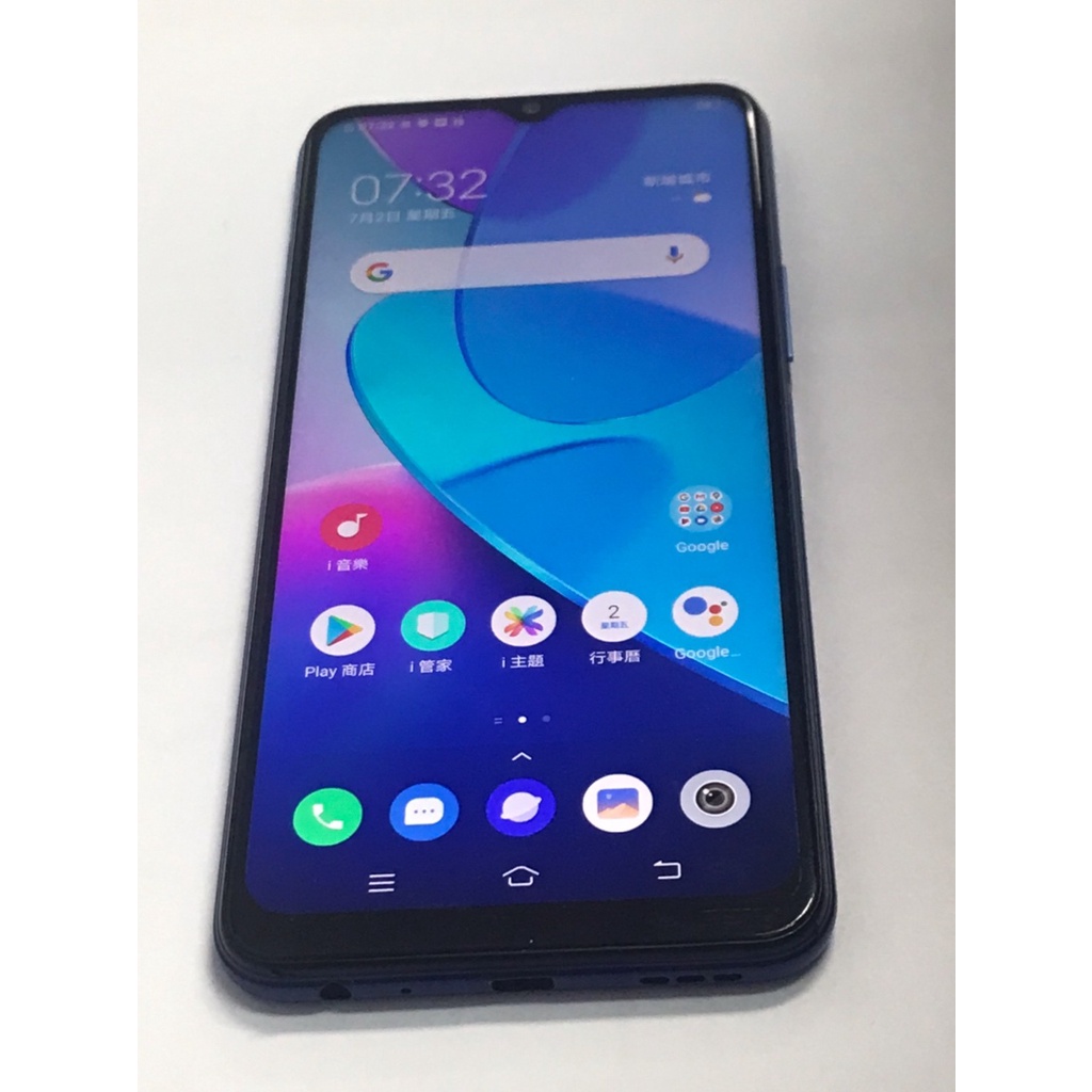 VIVO Y20 4GB/64GB  1300萬畫素 八核心 6.53吋