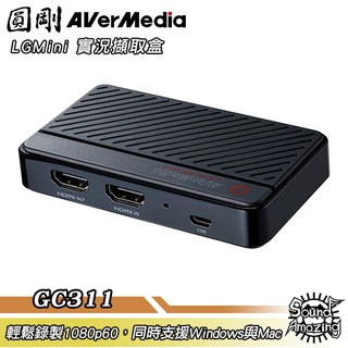 圓剛 GC311 LGMini 實況擷取盒 1080p60 零延遲 隨插即用【Sound Amazing】