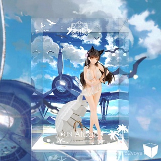 愛宕犬 優惠推薦 21年11月 蝦皮購物台灣