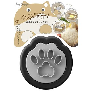日本KAI貝印黑色貓咪腳掌造型切邊包餡器/口袋吐司-土司盒壓模(DH-2732)