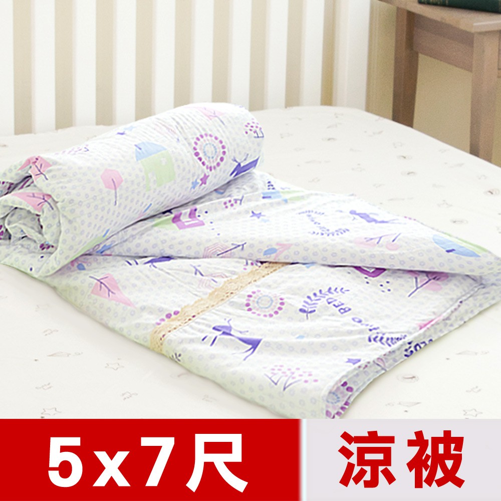米夢家居-原創夢想家園-台灣製造-100%精梳純棉雙面涼被5X7尺-白日夢