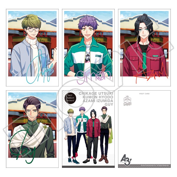 出清小館 日版現貨a3 卯木千景泉田莇兵頭九門guy 角色明信片名信片相卡寫真五枚 蝦皮購物