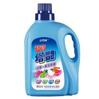 獅王 藍寶 增豔漂白水 3000ml【康鄰超市】