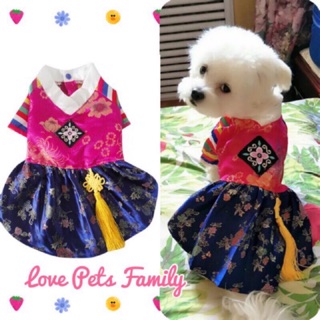 現貨特價💖【寵物愛品 Love Pets Family】新品寵物大韓民族朝鮮傳統絲綢刺繡服飾/現貨/二腳/貓狗衣服熱銷