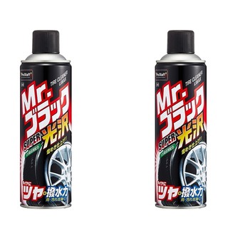 日本Prostaff 超光澤輪胎撥水清潔劑 不須水洗 擦拭 自然光亮 2入組 G-77