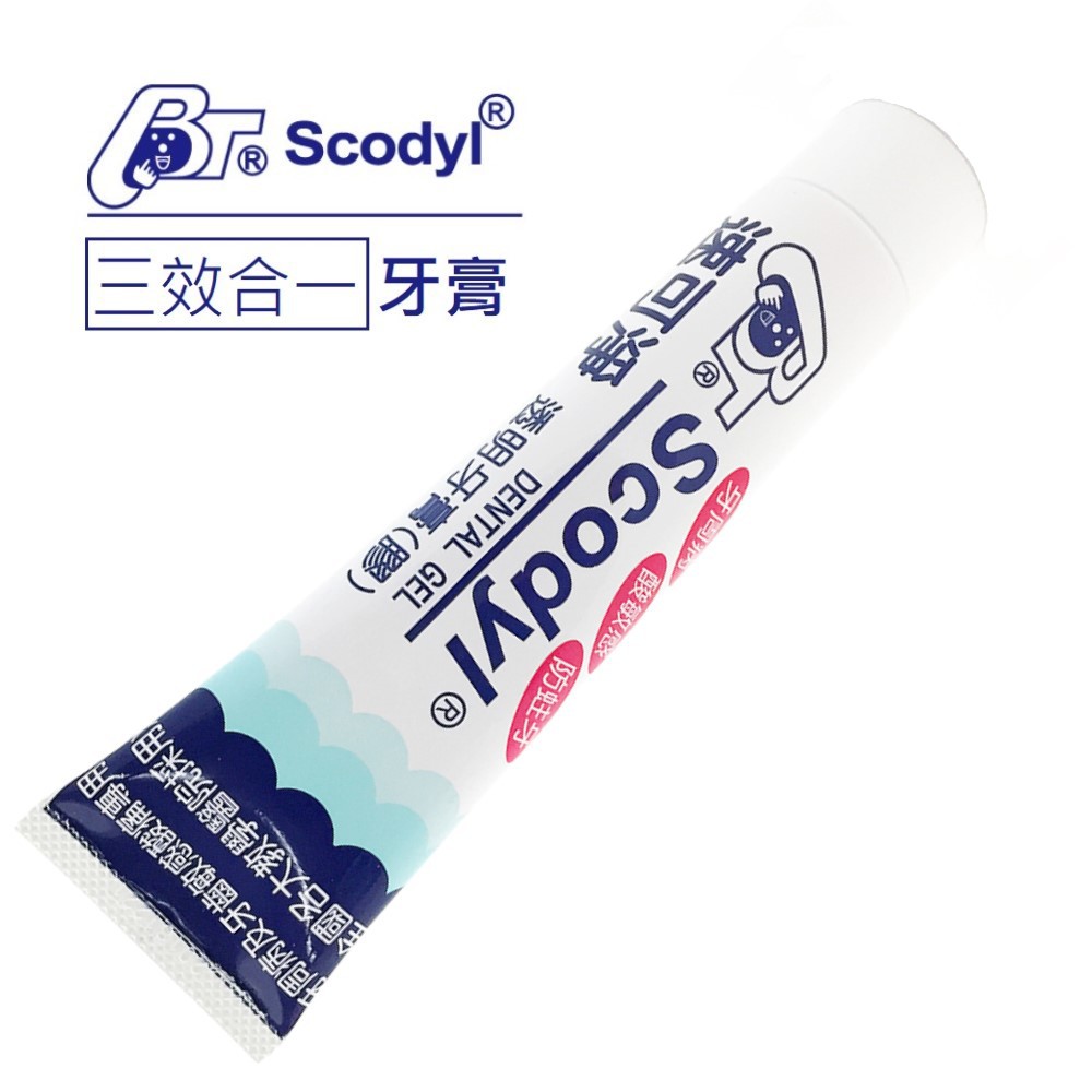 速可淨 3效合1透明牙膏(膠) 160g