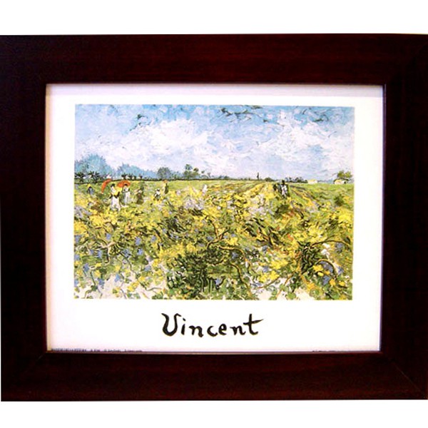 開運陶源【 普羅旺斯之春】梵谷 Van Gogh(Vincent) 世界名畫 掛畫 複製畫 壁飾  38x32cm