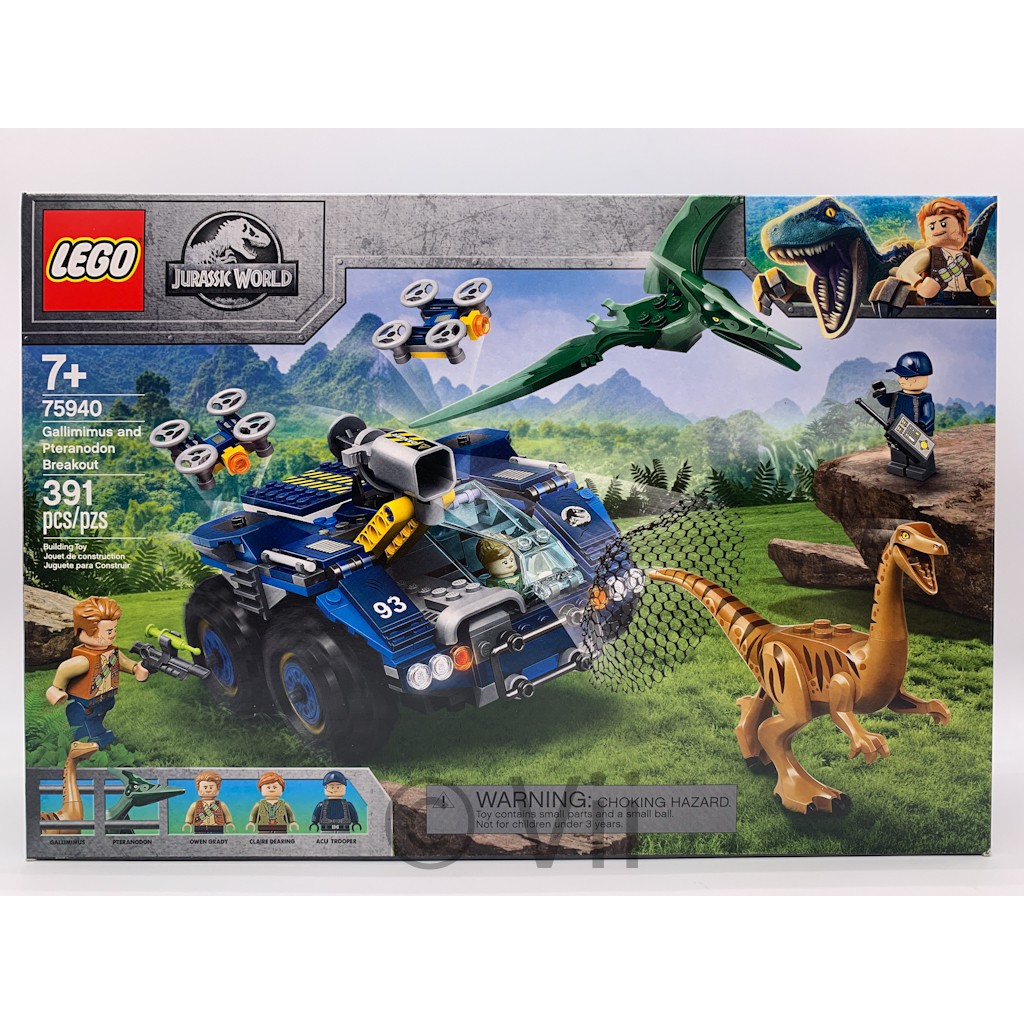 樂高 LEGO 75940 侏羅紀公園 侏羅紀世界 恐龍 雷龍和翼手龍脫逃