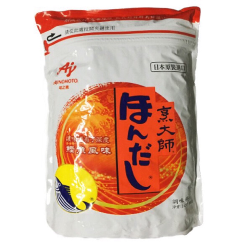 Ajinomoto 柴魚味素 處 日本味素 烹大師 鰹魚味素 柴魚粉 味之素 1kg