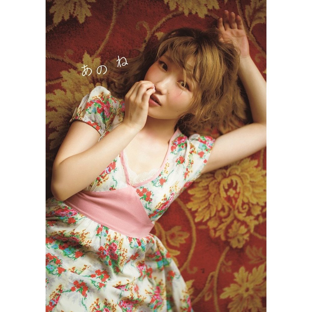 內田彩 優惠推薦 21年4月 蝦皮購物台灣