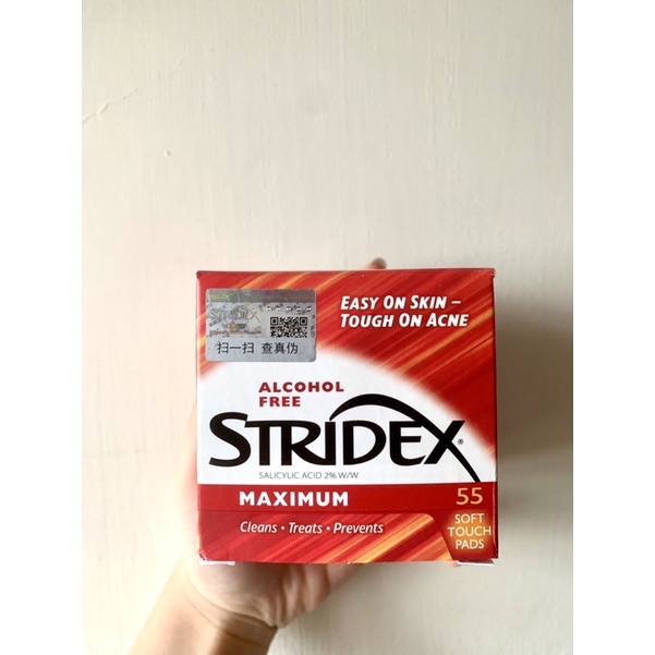 STRIDEX施顏適水楊酸棉片 全新