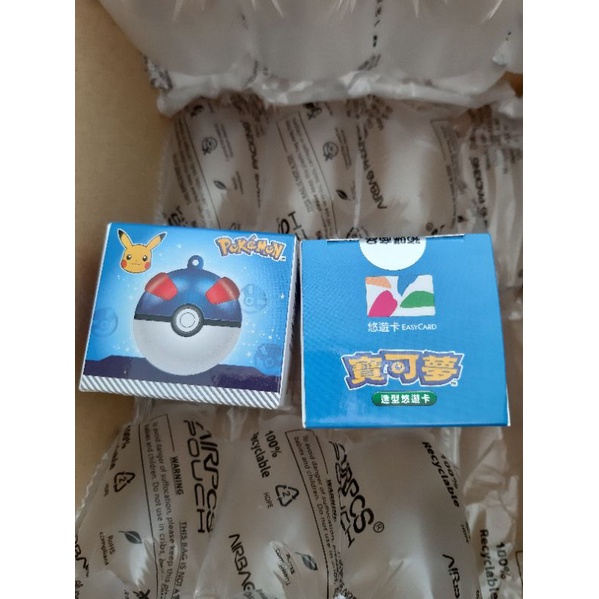全新現貨未拆封 悠遊卡X pinkoi寶可夢3d超級球造型卡1顆 在pinkoi上買的，從去年預購等到今年5月才到貨。