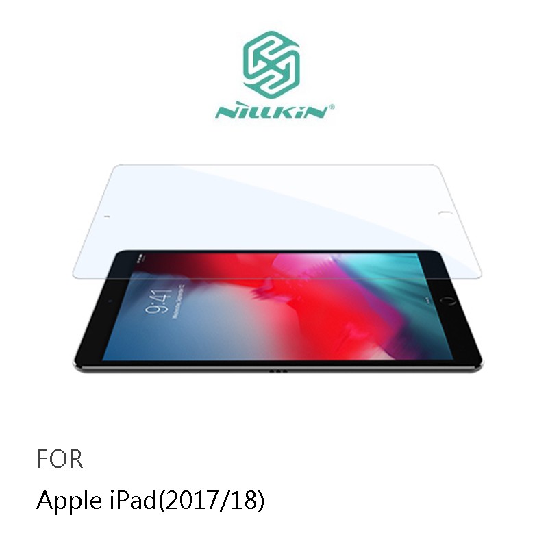 NILLKIN iPad 2017 2018 Amazing V+ 抗藍光 玻璃貼 螢幕保護貼 抗藍光 廠商直送