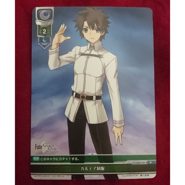 Lycee 日版 Fate FGO 遊戲卡 收藏卡